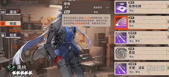 腾牛网4