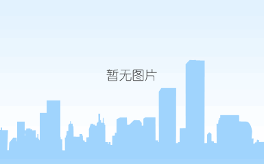 六统天下综合资料大全app官方下载图片1